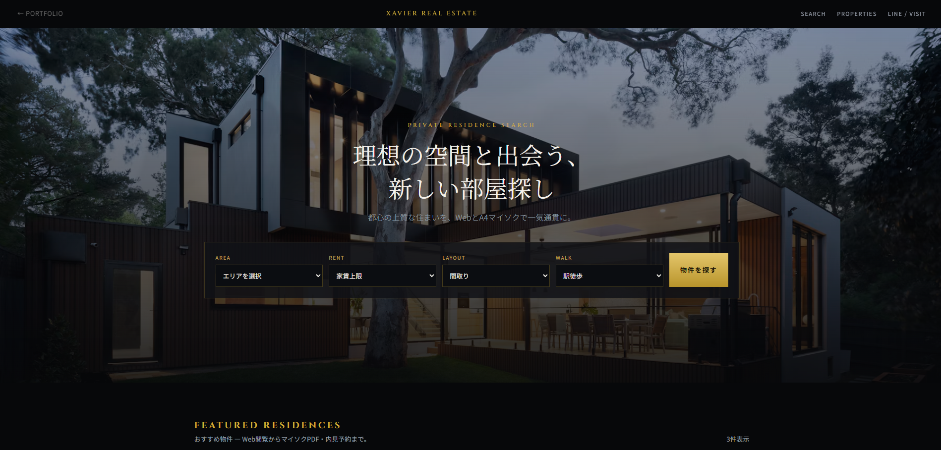 Creative Design Studio