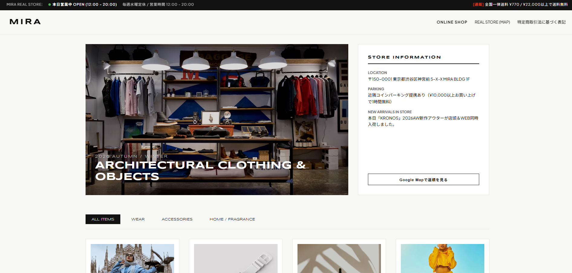 MIRA REAL STORE